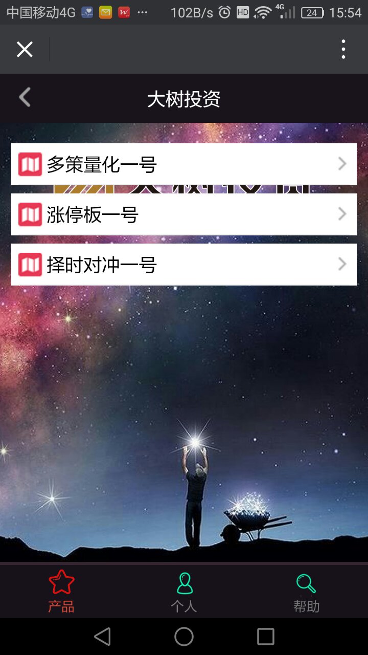 search1.jpg