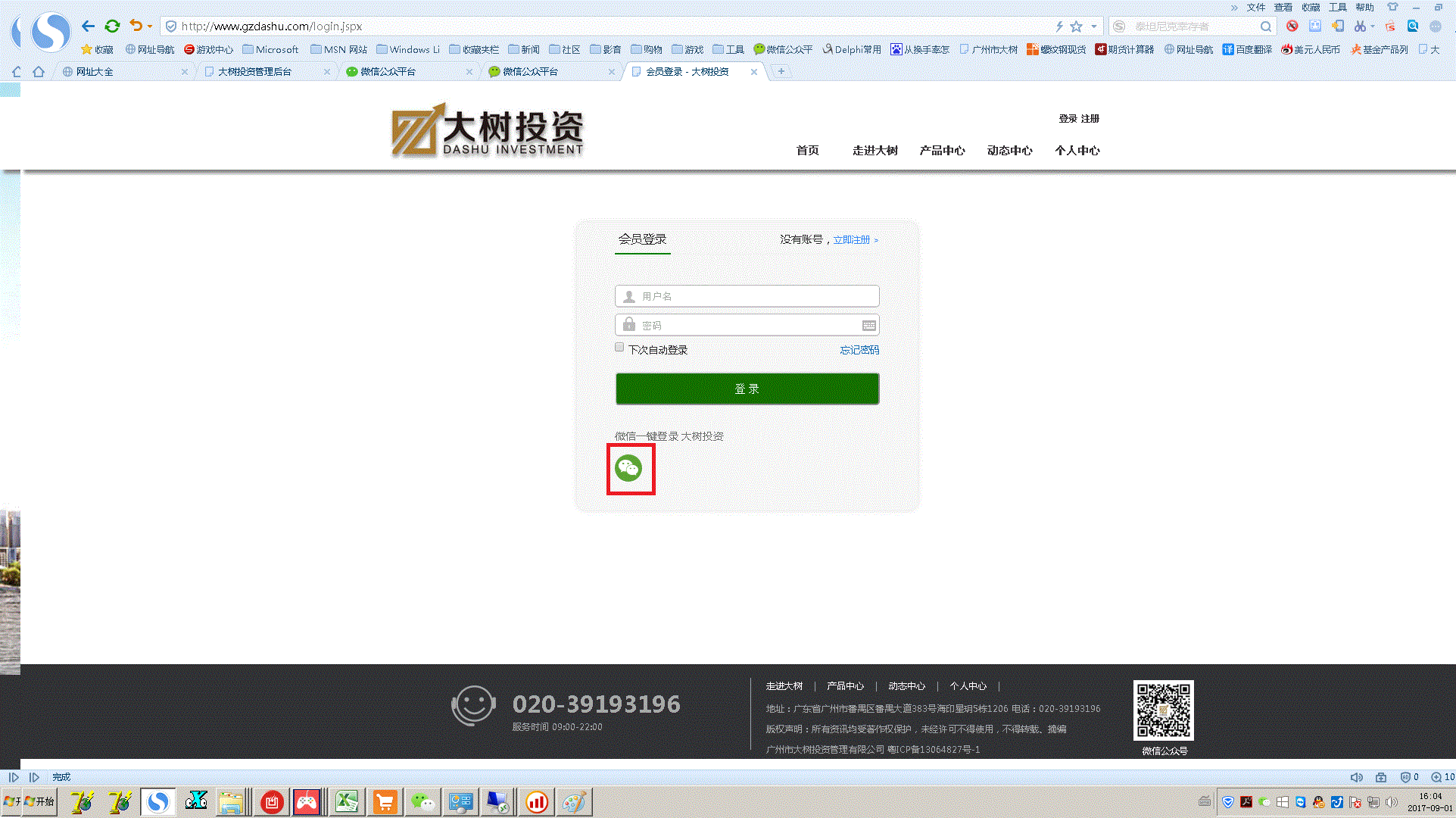 search4.gif